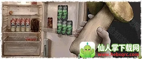 Ѱ��α����������