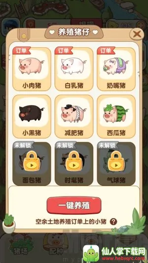 �����ร���غ����