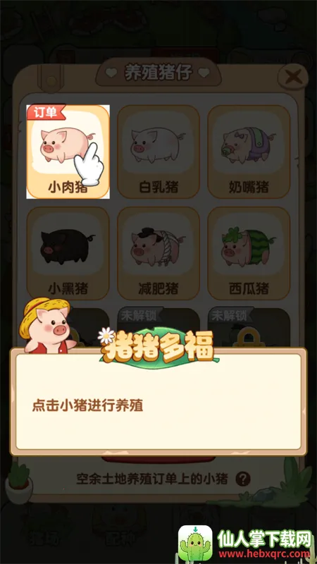 �����ร���غ����