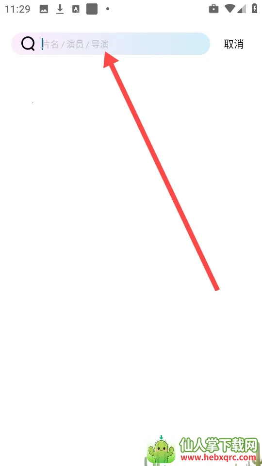 �ƶ���Ƶappʹ�÷�ʽ-4