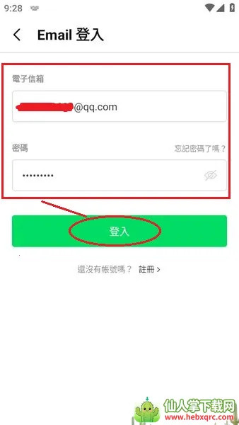 webtoon�������������