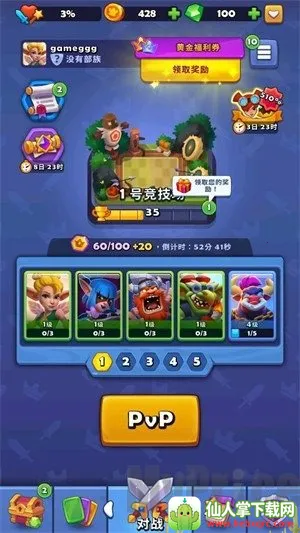 ͭ����֮ս�ƽ��