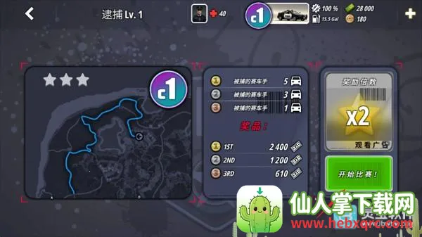 owrc����׷��ģ�����ƽ��