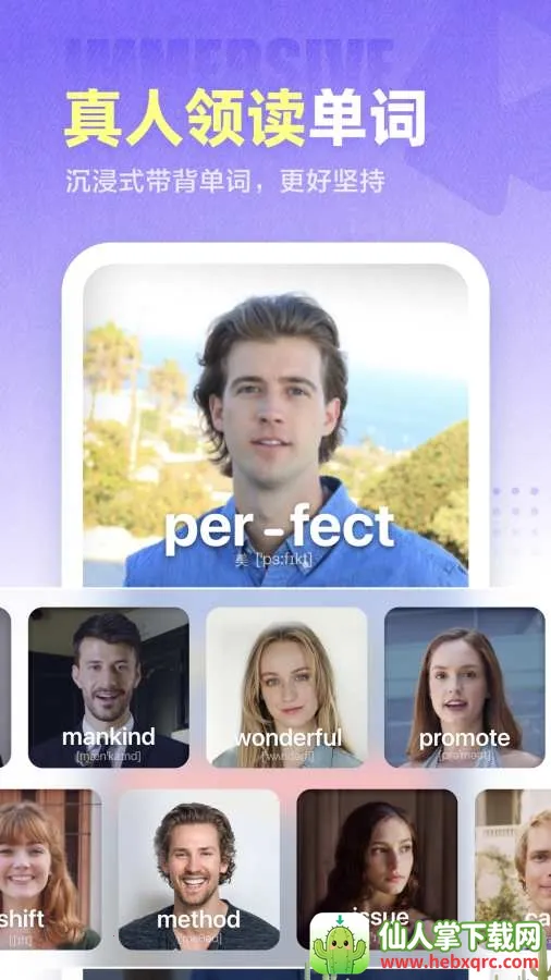 ������ƽ��