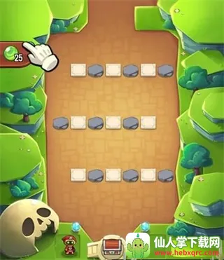 �������ҵ��ƽ�����ò˵�