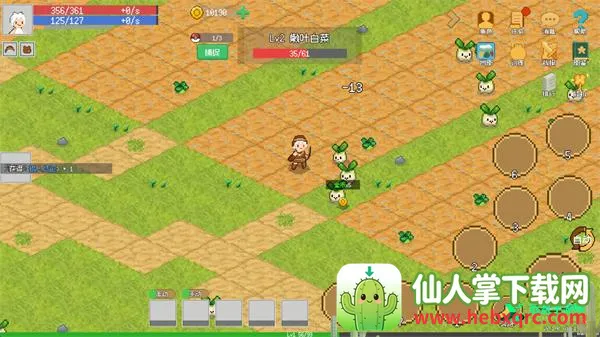 С����ɳ����ƽ�����ò˵�