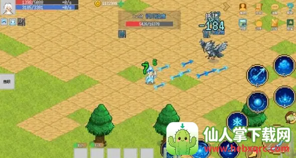 С����ɳ����ƽ�����ò˵�