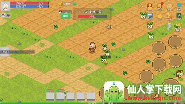 С����ɳ����ƽ�����ò˵�