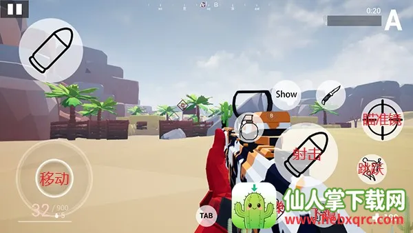 ǹս��ѵ2��ս�����ƽ������