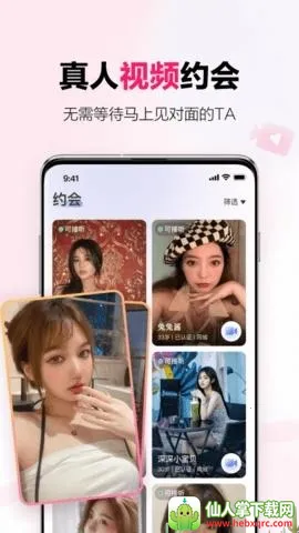 ���￪�����콻��(������������)