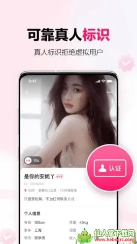 ���￪�����콻��(������������)