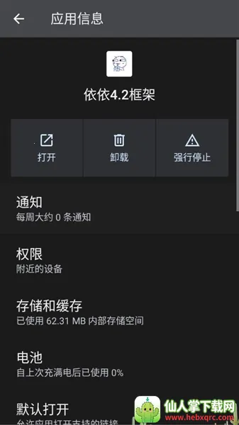 �������2026���°汾