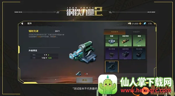 ��������2���ʷ�