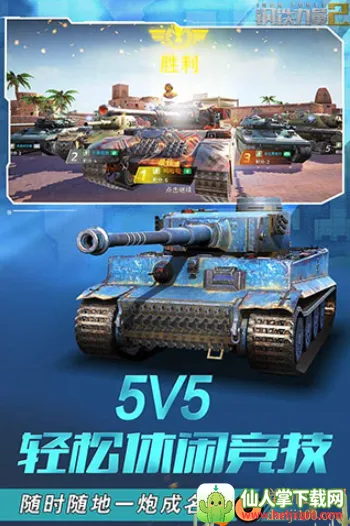 ��������2���ʷ�