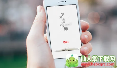 ����ѧϰͨǩ������(ѧϰͨǩ������)