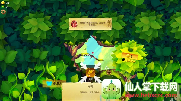 ������������������ӫ���