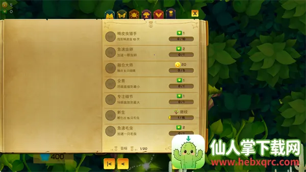 ������������������ӫ���