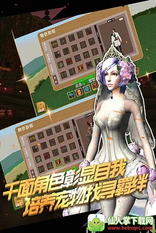 ������Ĺ����ϰ汾