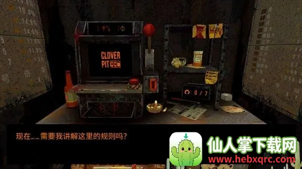 ��Ҷ����Ԩ���ò˵�