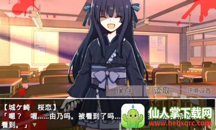 �ŷ粡��Ĭʾ¼��׿��������