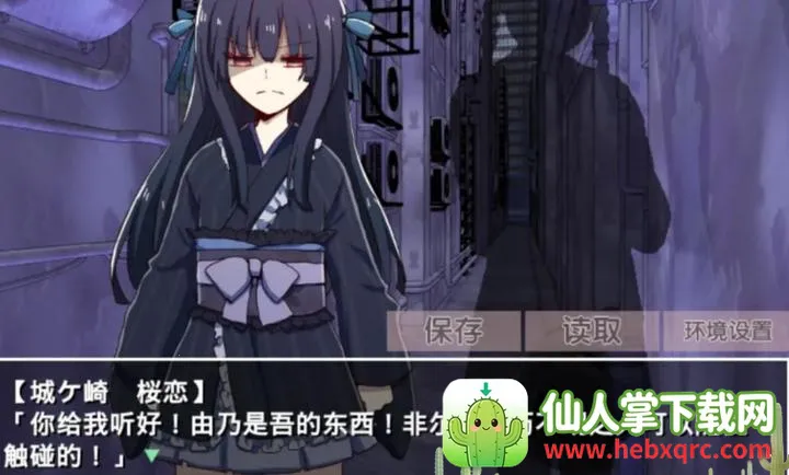 �ŷ粡��Ĭʾ¼��׿��������