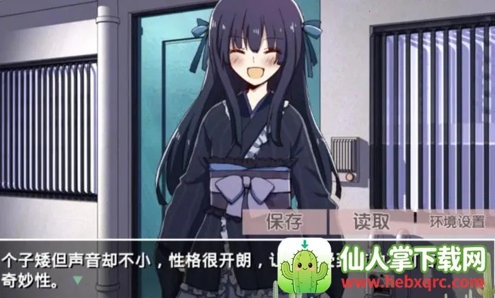 �ŷ粡��Ĭʾ¼��׿��������