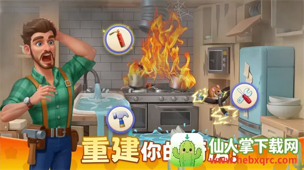 ��ׯ԰�ƽ����������