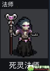 ��ս�����ƽ�����ò˵�