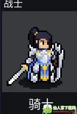 ��ս�����ƽ�����ò˵�