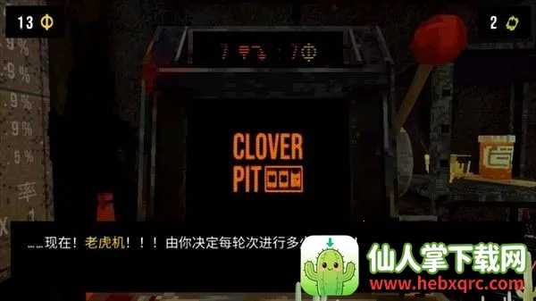 ��Ҷ����Ԩ��ʽ��