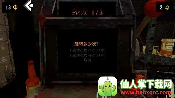 ��Ҷ����Ԩ��ʽ��