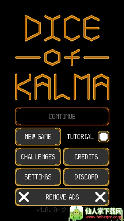 ������֮���ƽ��