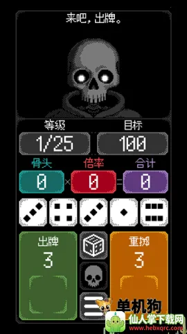 ������֮���ƽ��