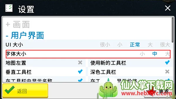 ����С���ƽ��