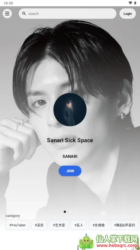 Fanicon(明星粉丝社区) Fanicon(明星粉丝社区)