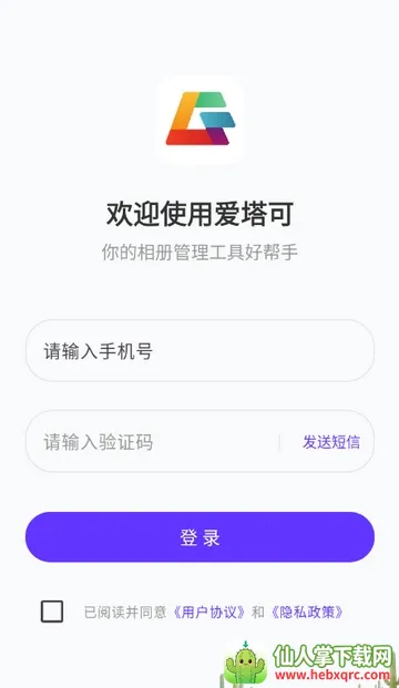 ���������(���������Ӧ��)