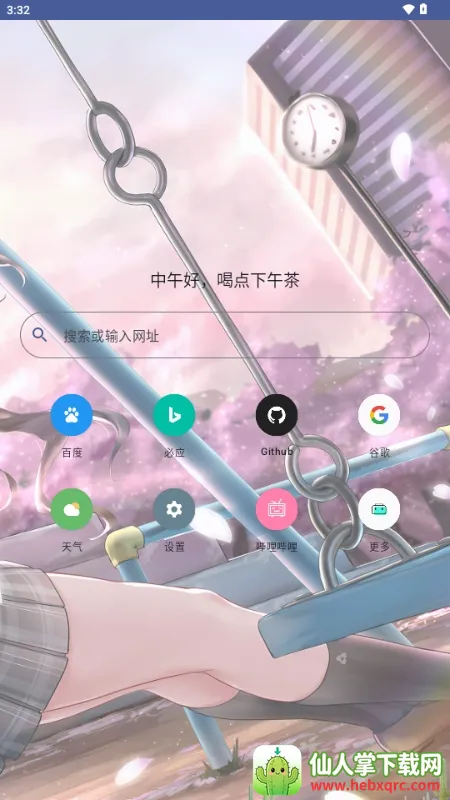 ��������Ԫ�����(����Ԫ�����)