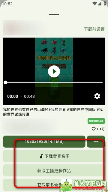 ������2026�ٷ�����