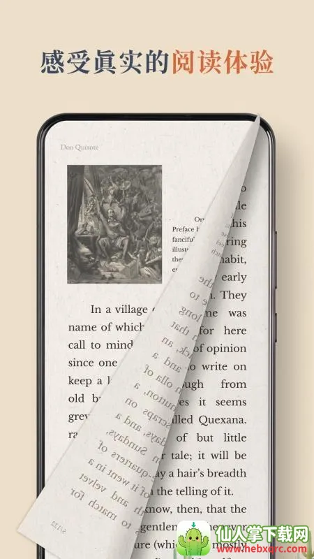BooxReader(�����Ķ�����)