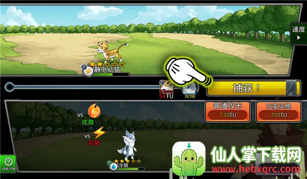 梦幻怪兽MOD作弊菜单最新版本 梦幻怪兽MOD作弊菜单最新版本