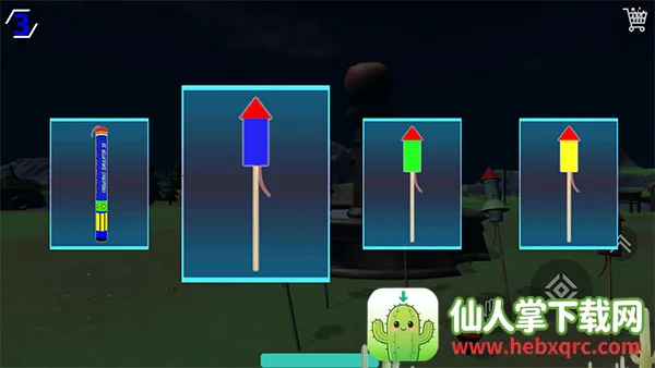 �̻�ɳ��ģ����FWPlay����