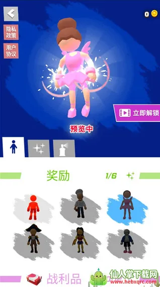 无限跑酷内置MOD菜单免广告 无限跑酷内置MOD菜单免广告