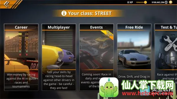 �޼���쭳�2���ڹ��ƽ��