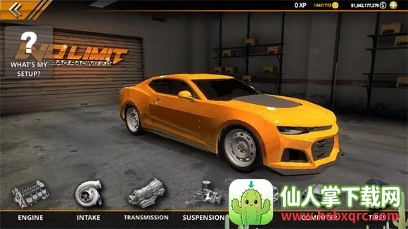 �޼���쭳�2���ڹ��ƽ��