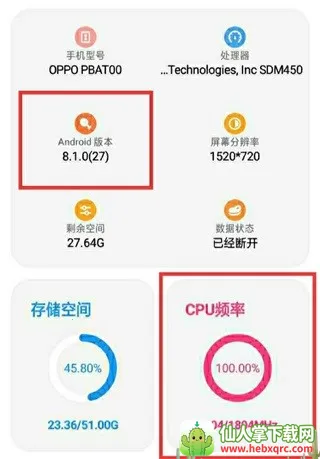 lt画质助手老版本 lt画质助手老版本