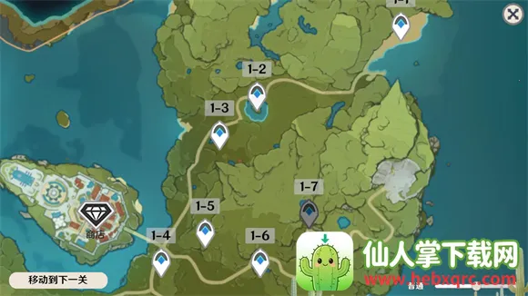 ԭ���սԭħremake