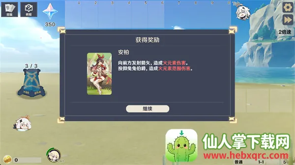 ԭ���սԭħremake