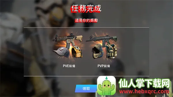 ս��ǰ��ȫ���ж����ʷ�����