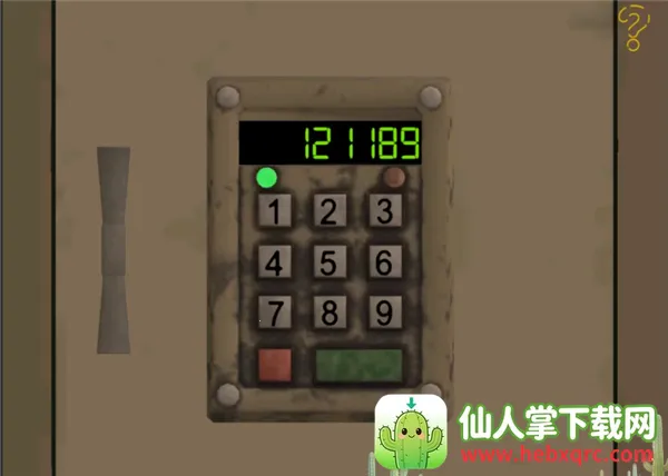 死亡公园2辅助菜单 死亡公园2辅助菜单