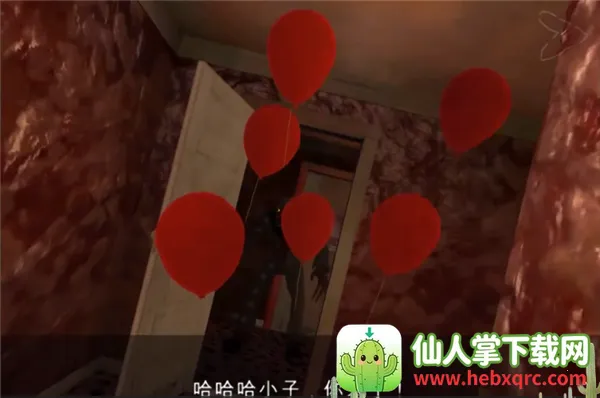 死亡公园2辅助菜单 死亡公园2辅助菜单